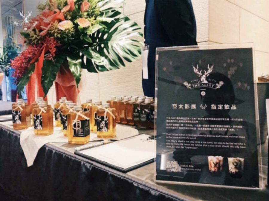 鹿角巷