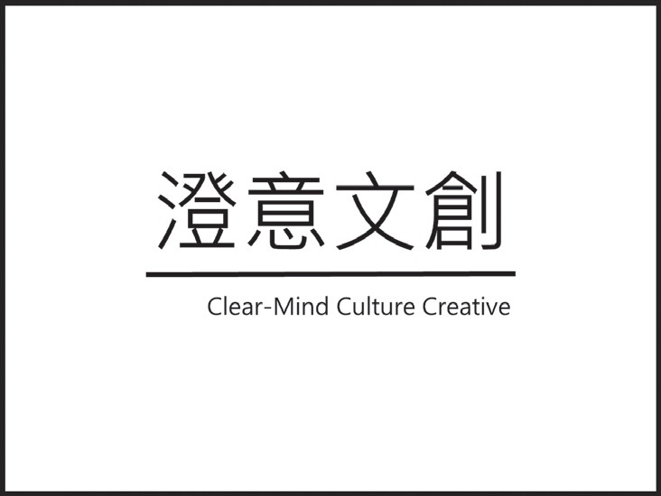 線:萬用的神奇魔法_4