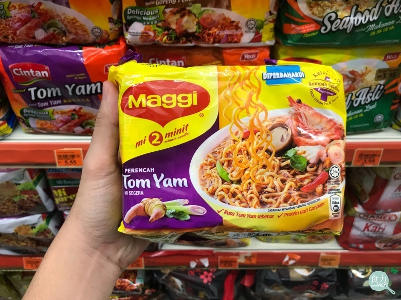 美極是國際性食品品牌_食力