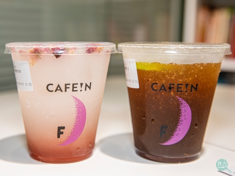 CAFE!N_3_食力