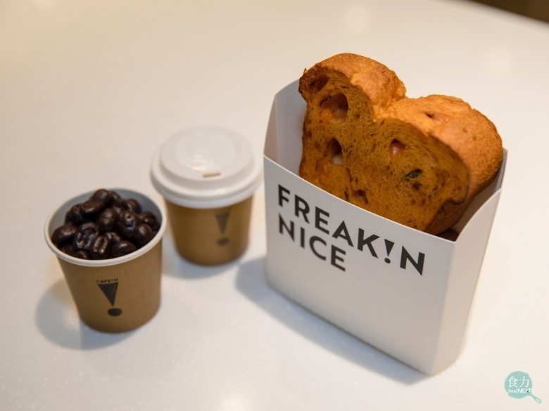 CAFE!N_4_食力
