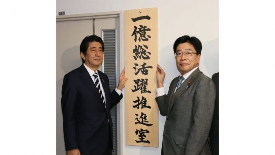 justfont-令和-工作區域-8-1-1024x576.jpg