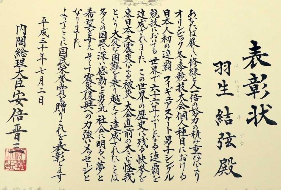 justfont-令和-image_preview-19.jpg
