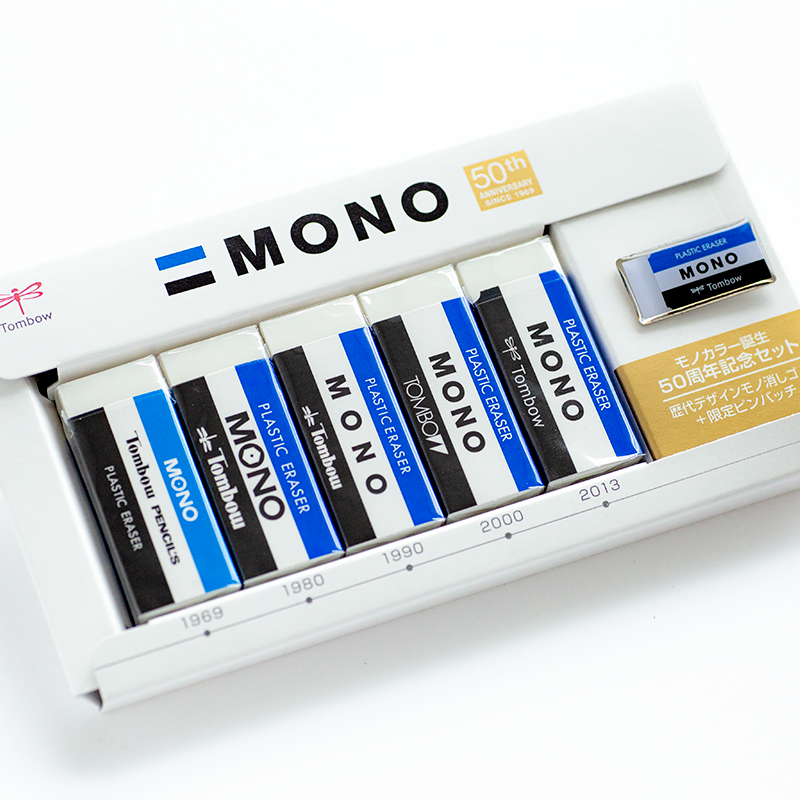 蜻蜓牌mono橡皮擦50週年-09.png