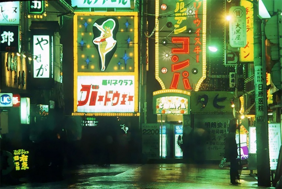 攝影-70年代東京-Greg Girard 2.jpg