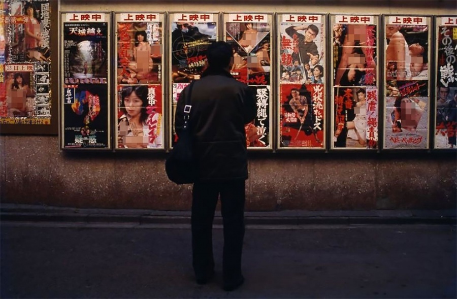 攝影-70年代東京-Greg Girard 3.jpg