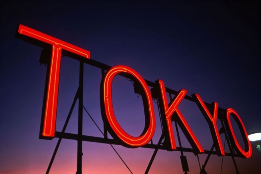 攝影-70年代東京-Greg Girard 17.jpg
