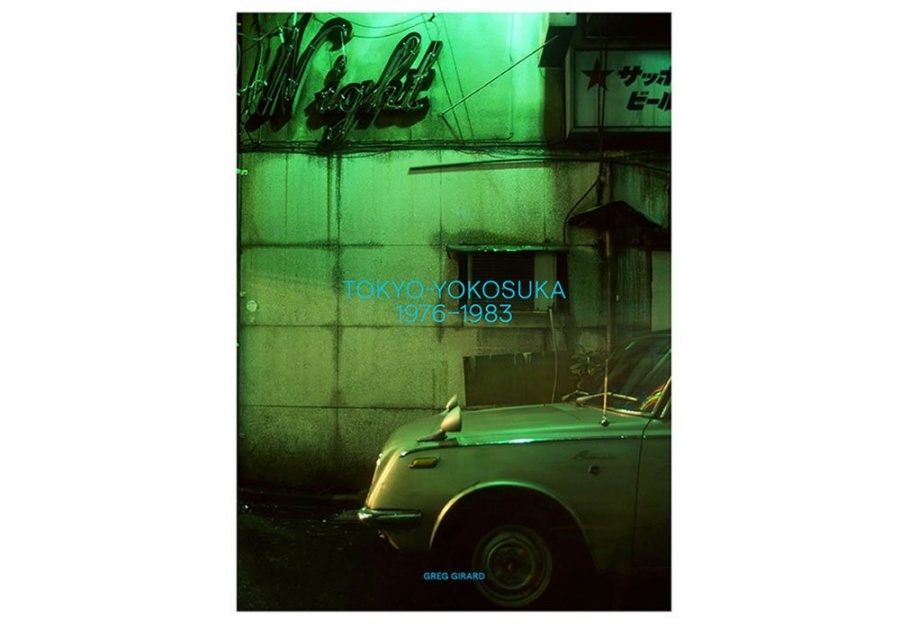 攝影-70年代東京-Greg Girard 18.jpg