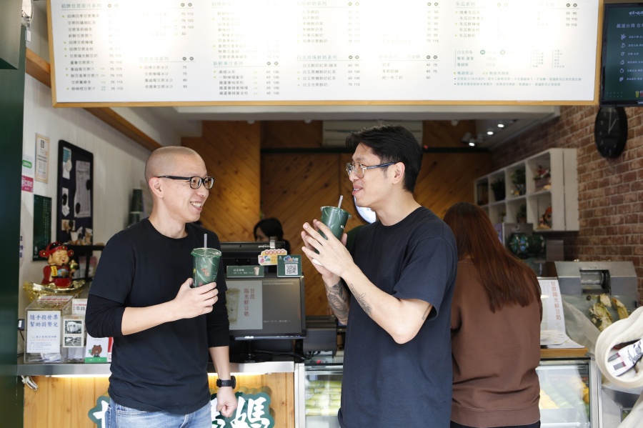 手搖茶對談_3.jpg