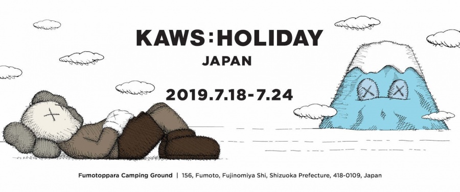 KAWS-holiday-japan-02.jpg