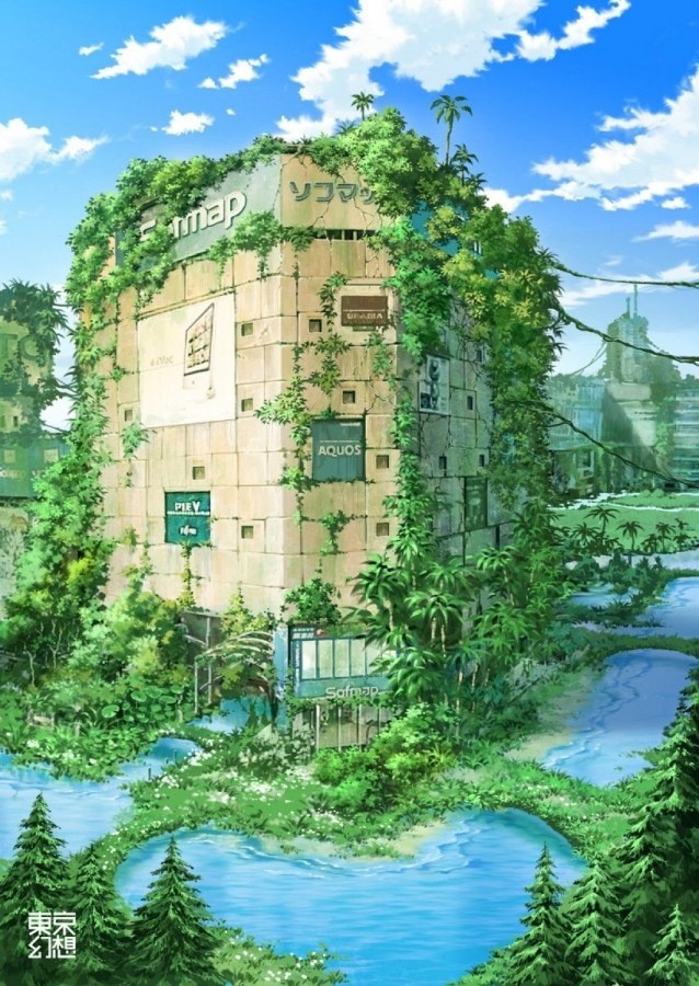 Tokyo-Genso 12.jpg