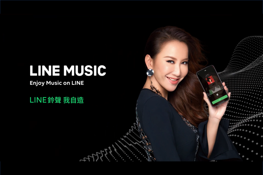 LINE MUSIC