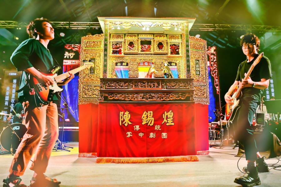 大溪大禧_神嬉舞夜陳錫煌尬拍謝少年(圖片來源:衍序規劃設計).jpg