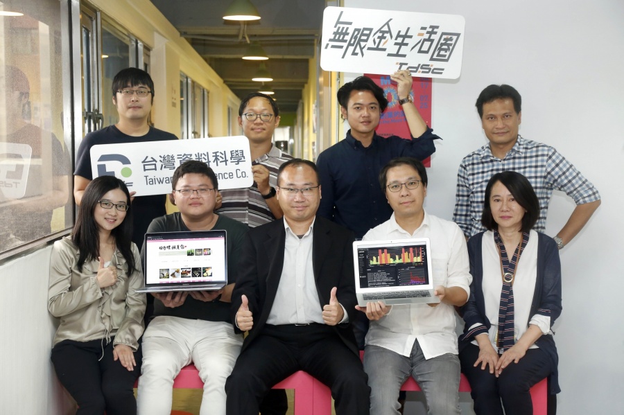 台灣資料科學股份有限公司_創業午餐會_2019-06-24_侯俊偉攝影.jpg