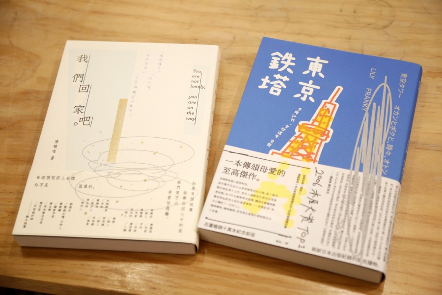 卵形設計工作室.JPG