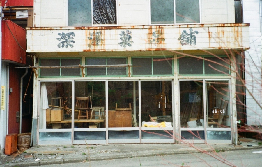 富士山Hostel SARUYA-08.jpg