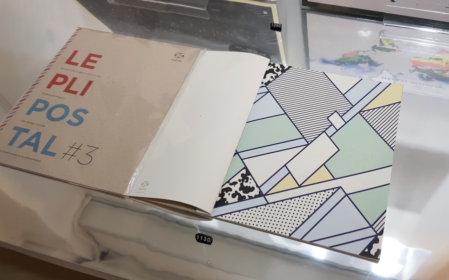 Papier Tigre來台展出-現場.jpg