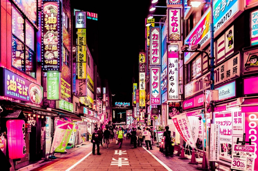 Xavier Portela_Japan.jpg