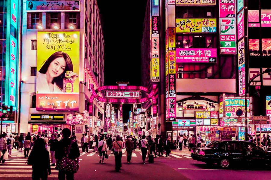 Xavier Portela_Japan05.jpg