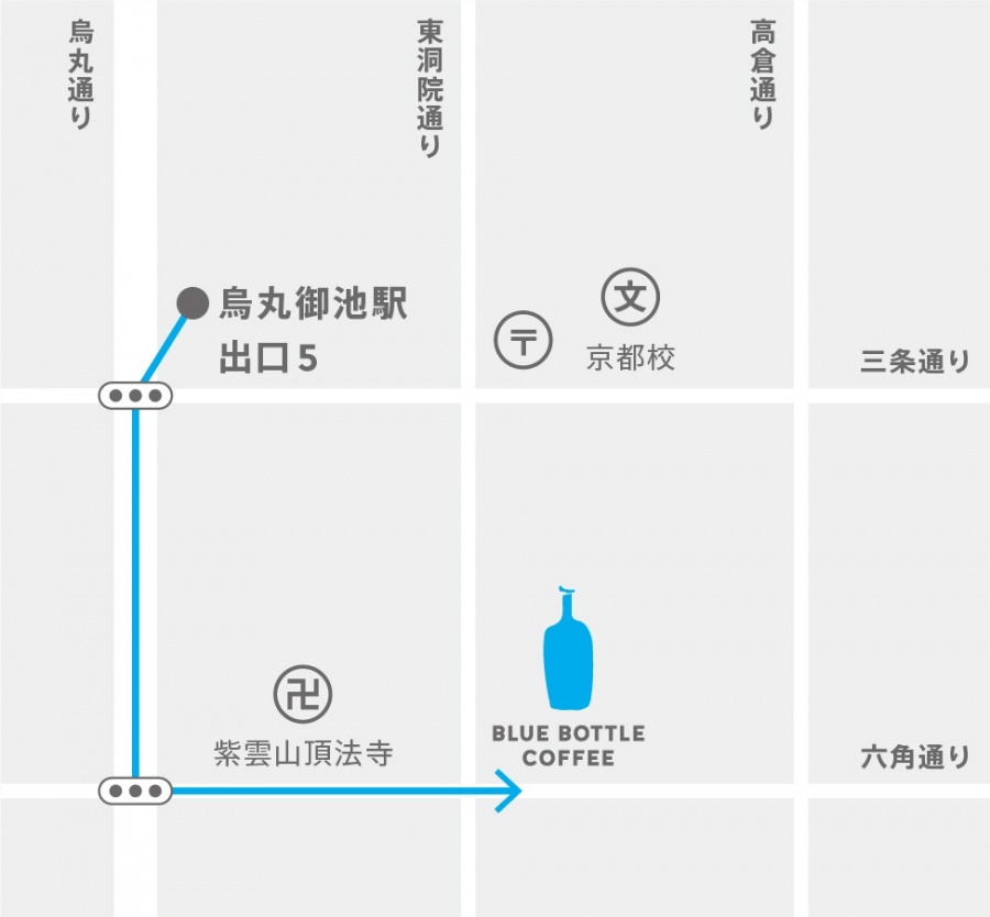 藍瓶咖啡京都2號店.jpg