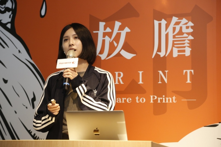 富士全錄講座活動_2019-06-13_侯俊偉攝影_ (15).JPG