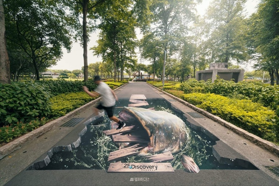 discovery-硬派不設限-大安森林公園.jpg