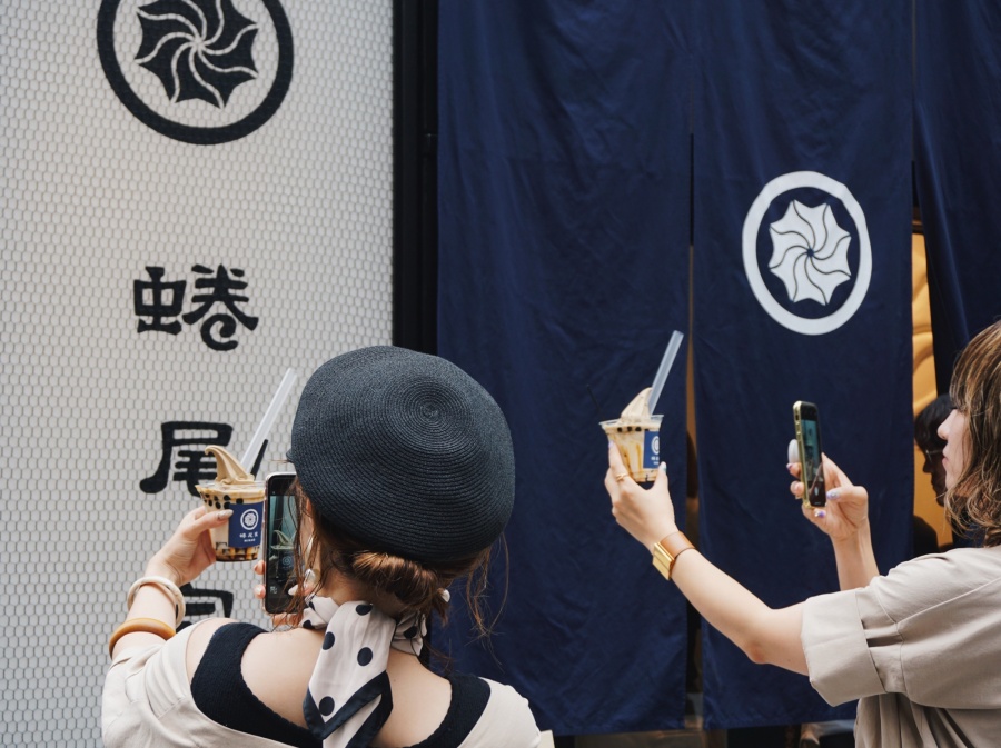 蜷尾家_東京_麻布十番店2.JPG