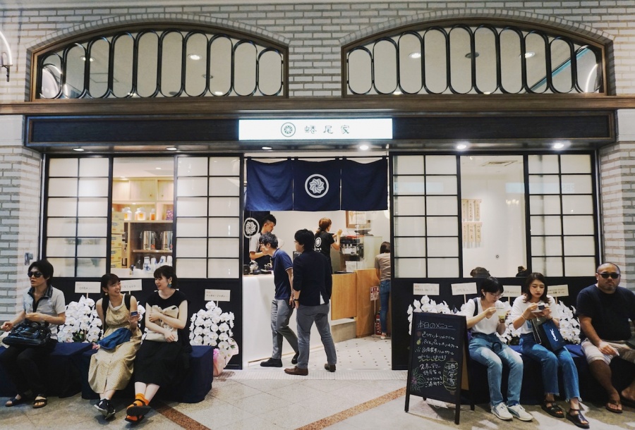 華人冰王蜷尾家_東京_池袋店3.JPG