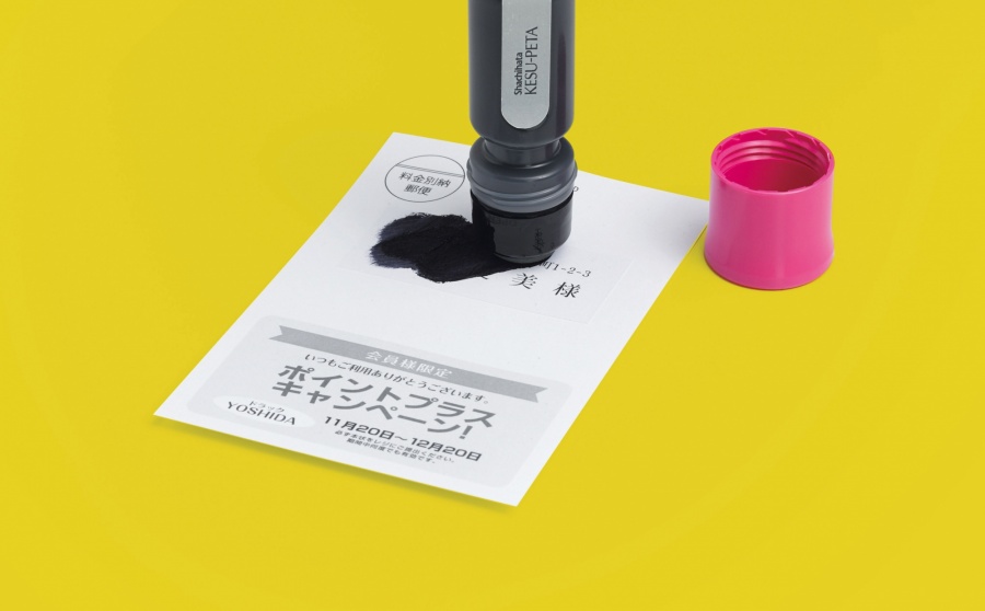 誠品-理想的文具-10大必買文具3.jpg