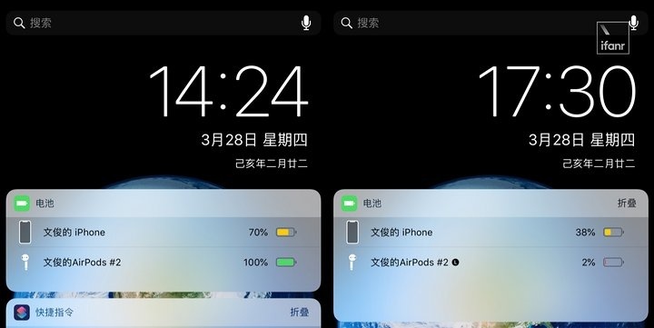 Airpods配Android03