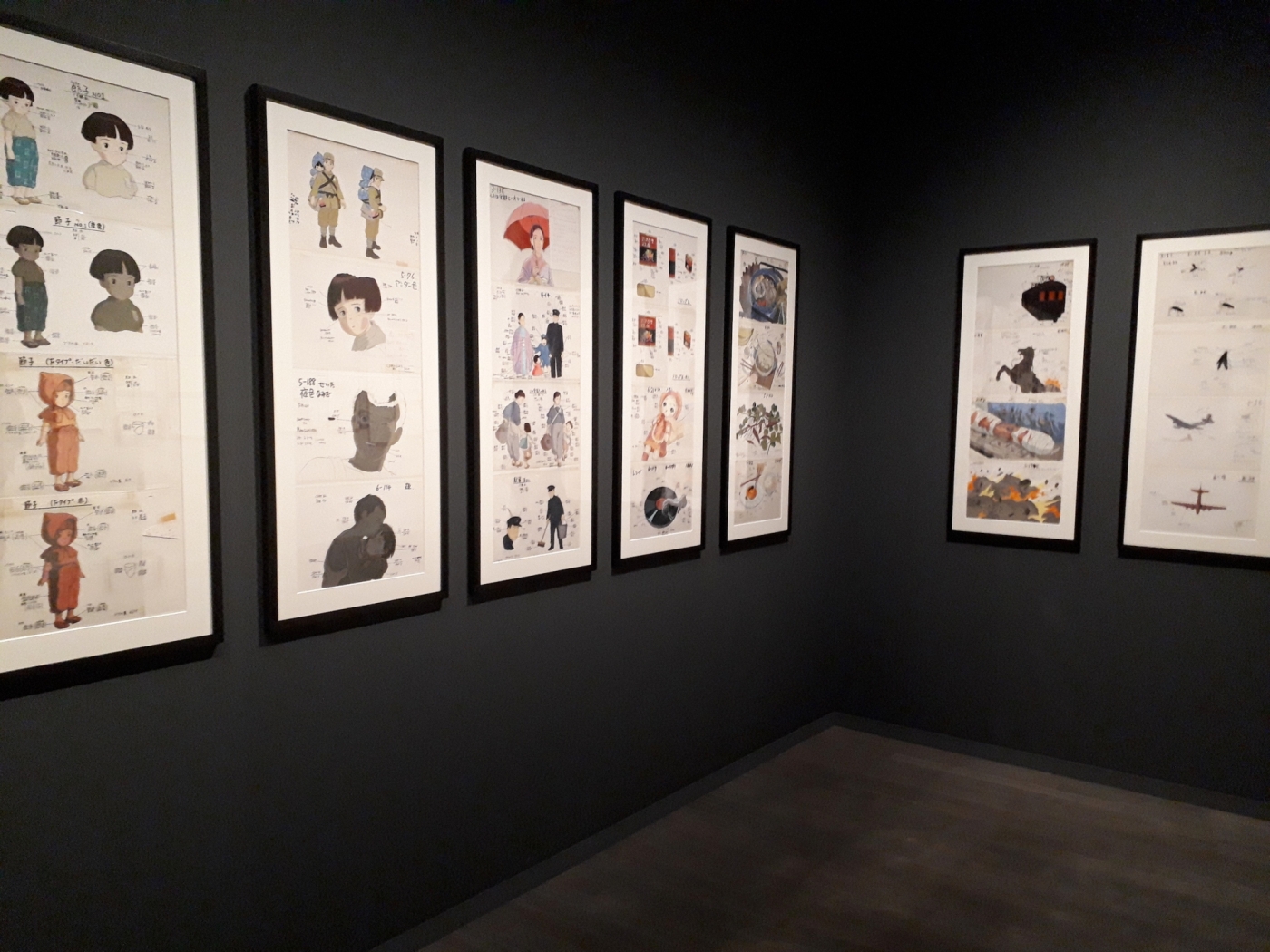 高畑勲展-5.jpg