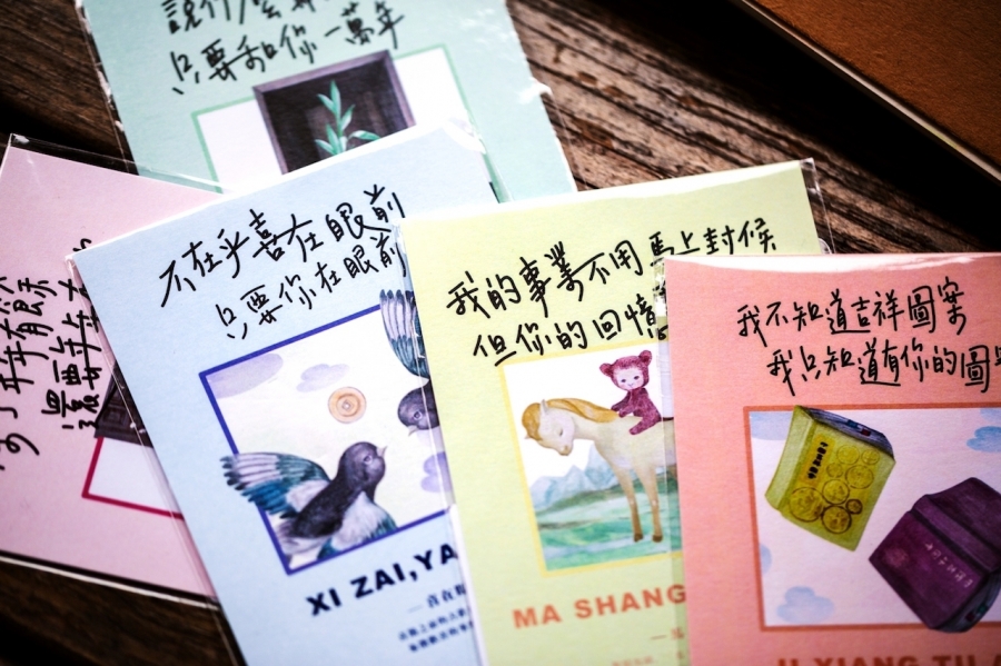 插畫-吉文考古-6A9A7756.jpg