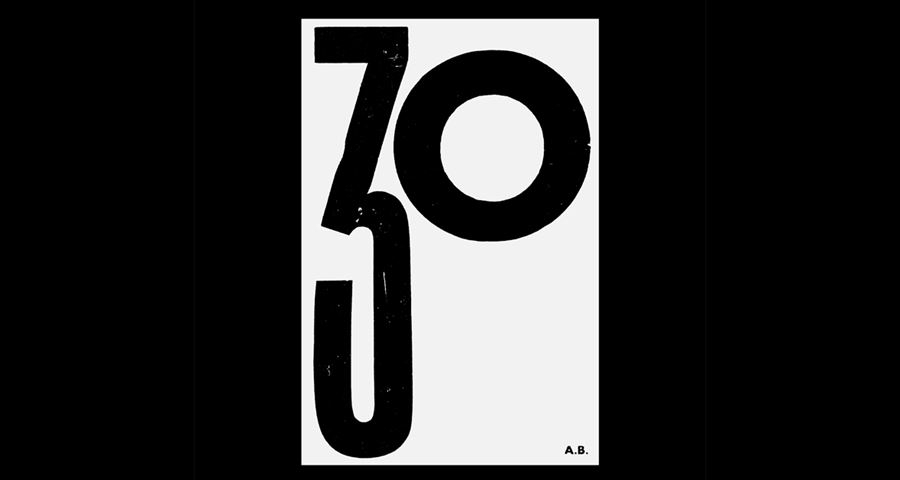 倫敦設計博物館30週年.jpg
