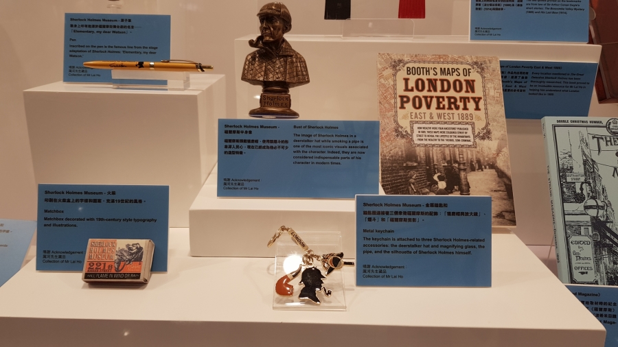 香港書展 攝影 郭思妤 08.jpg