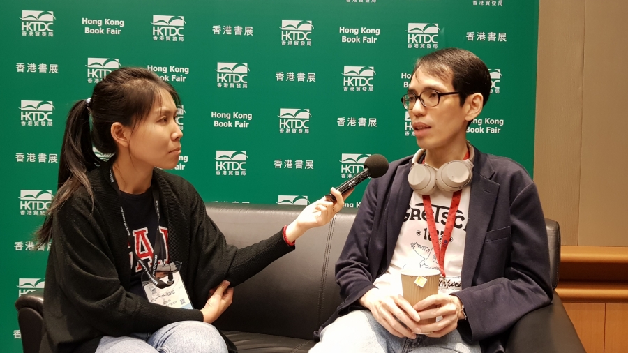 2019 香港書展 陳浩基 受訪照片 02.jpg