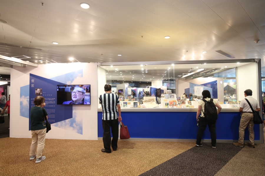 2019 香港書展 倪匡文物 05.JPG