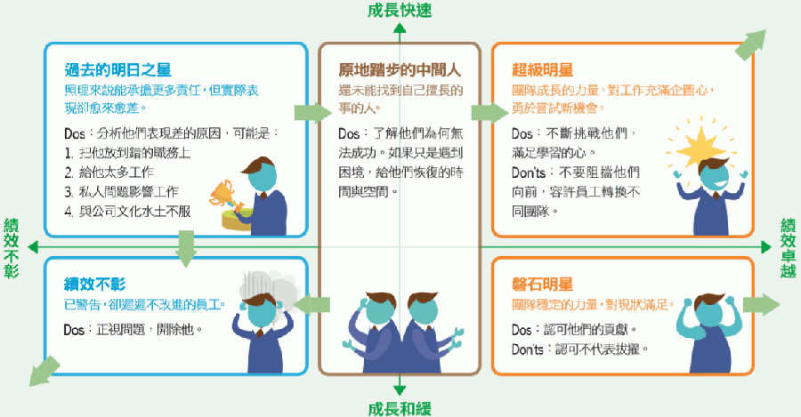 徹底坦率02.png