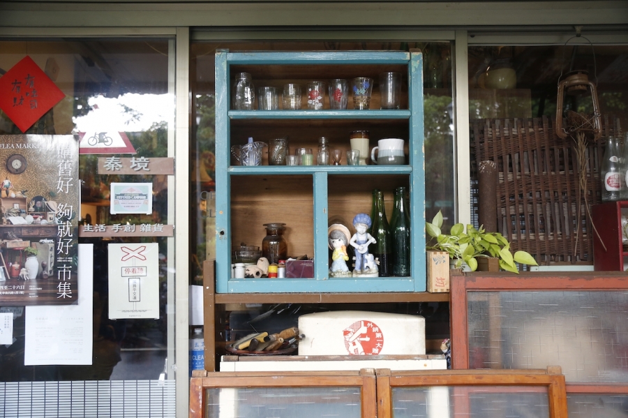 026-秦境老倉庫_2019-07-24_侯俊偉攝影_ (74).JPG