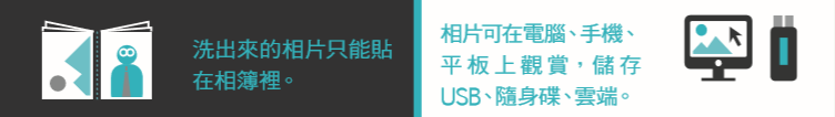 產業變化04.png