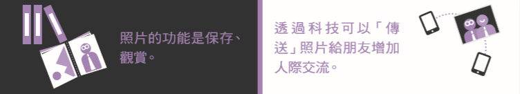 產業變化05.png