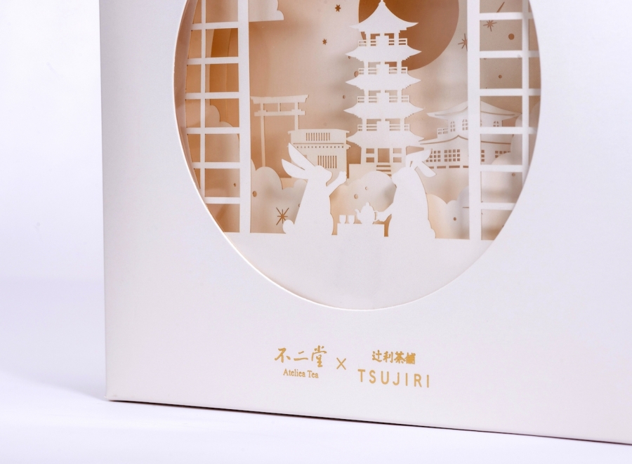 0711不二堂84928.jpg