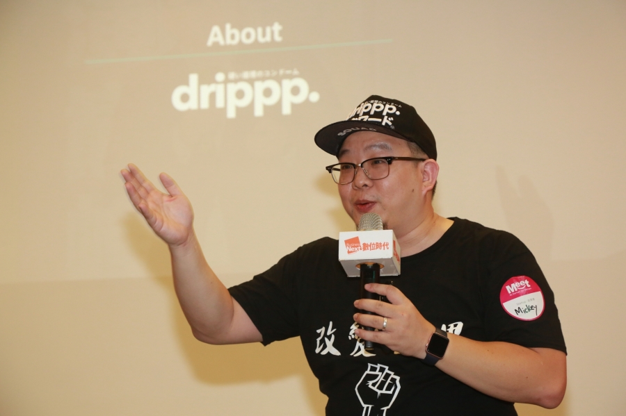 Meet創業小聚103場_創業家的1001夜_2019-07-25_賀大新攝影_2281.JPG