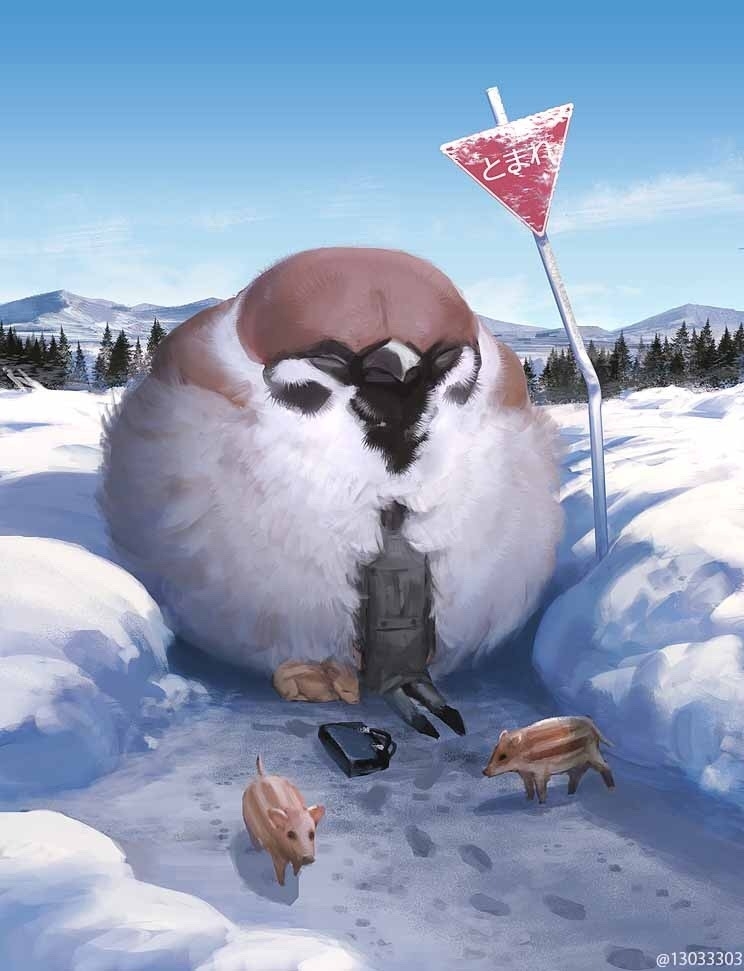 monokubo もの久保 12.jpg