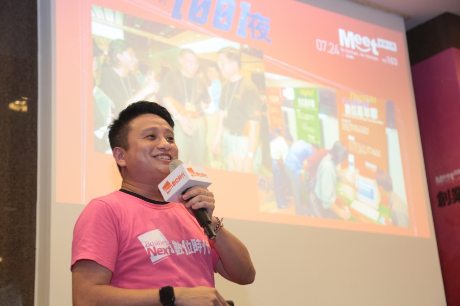 Meet創業小聚103場_創業家的1001夜_2019-07-24_賀大新攝影_1655