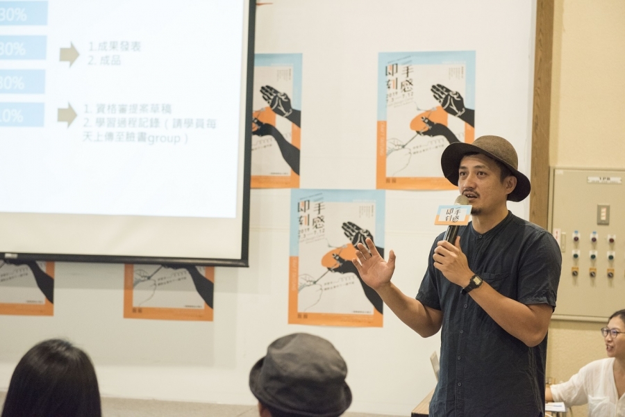計畫主持人 陳豪毅.jpg