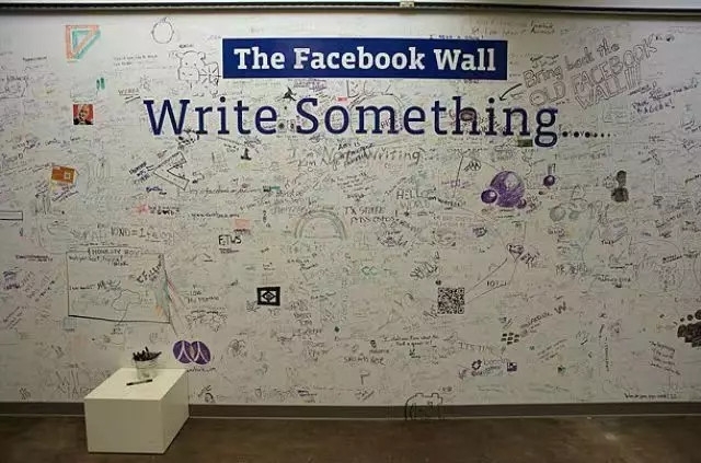 Facebook-enterprise-culture-talent.jpg