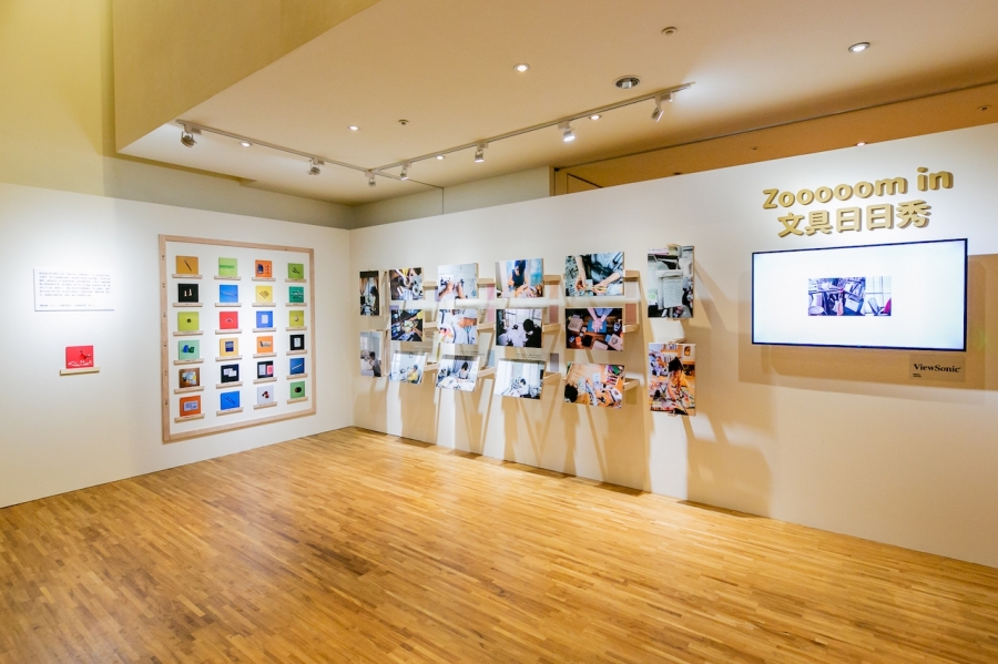 2019誠品書店「理想的文具IN MY LIFE」_Zooooom in文具日日秀.jpg