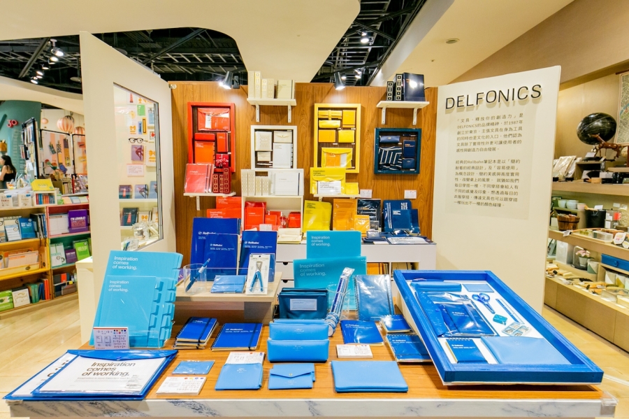 誠品信義店4樓風格文具館推出日本潮流文具品牌DELFONICS特展共襄盛舉。.jpg