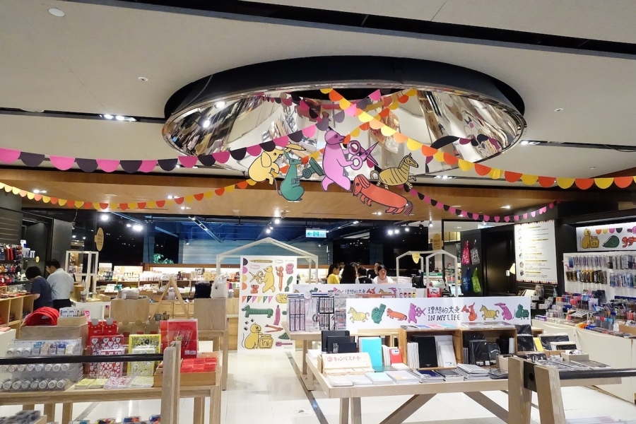 2019誠品書店「理想的文具IN MY LIFE」衛星展於誠品台中園道店同步登場_2.JPG