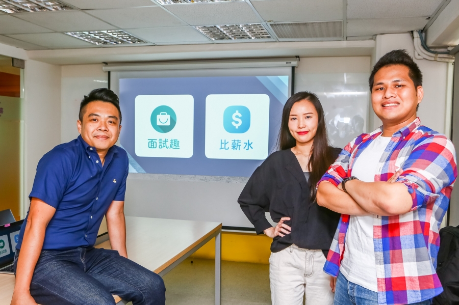 ugc-interview-salary-meet-startup.jpg